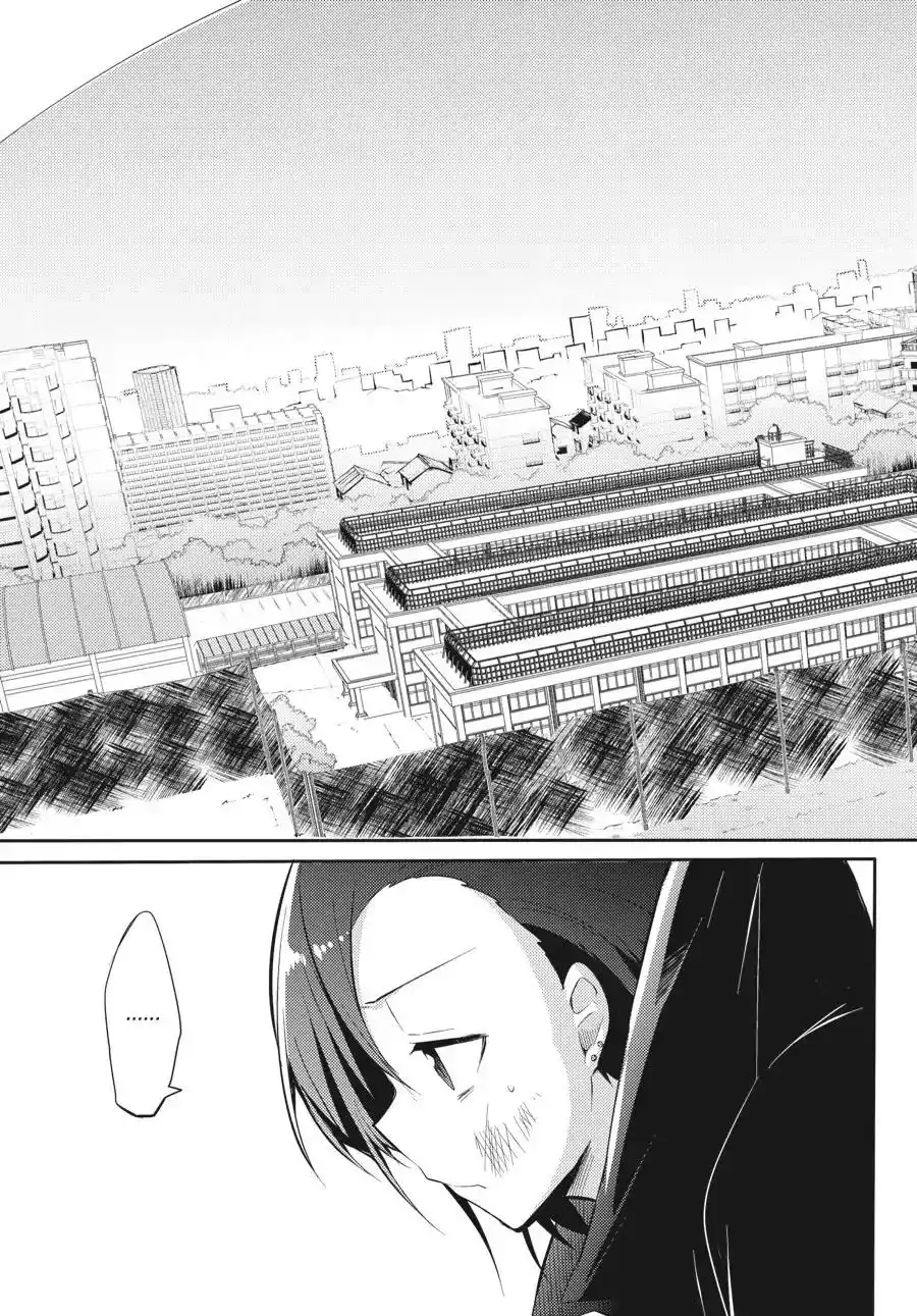 Hataraku Maousama! High School! Chapter 25 11